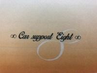 Car support Eight