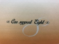 Car support Eight