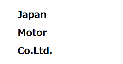 Japan Motor Co. Ltd.