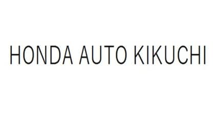 HONDA AUTO KIKUCHI