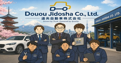 Douou Jidosha Co., Ltd.