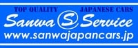 SANWA JAPAN CARS